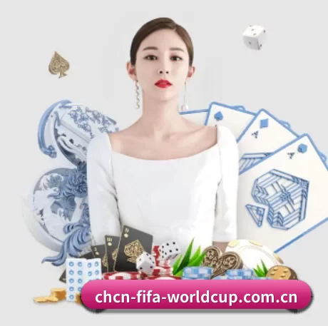 2026世界杯中国竞彩指定平台 APP 界面